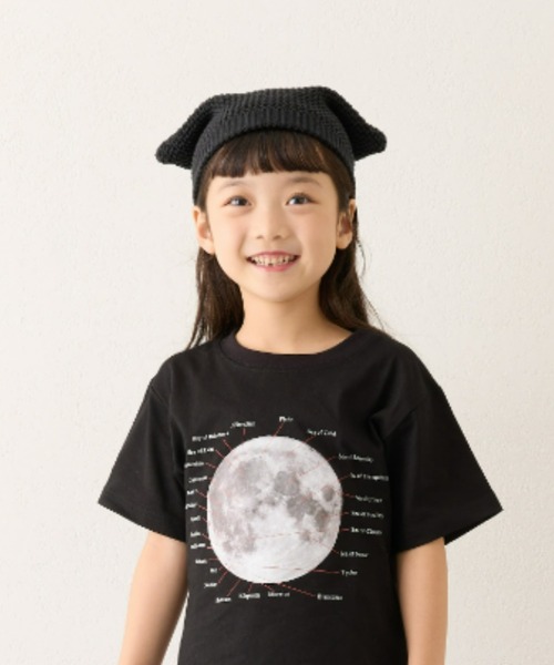 ニュアンス柄シャギーニット | CIAOPANIC TYPY(チャオパニック