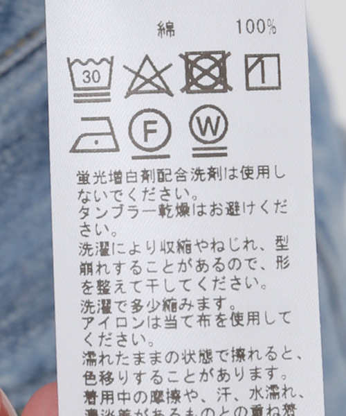 Deuxieme Classe(ドゥーズィエムクラス)の「Conventional Tシャツ(Tシャツ/カットソー・レディース・ホワイト・FREE)」の20枚目の写真