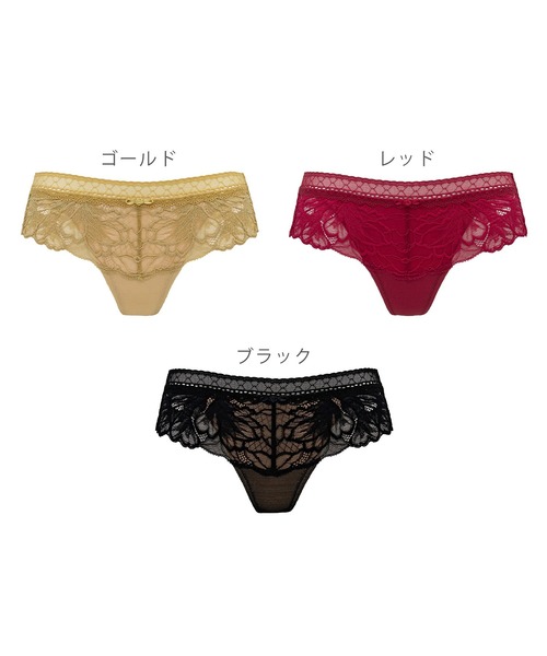 BRADELIS NEWYORK（ブラデリスニューヨーク）の「ナオミスタイルタンガ24A1 ブラデリス（ショーツ・レディース・ブラック/レッド/ゴールド・L/M）」の9枚目の写真