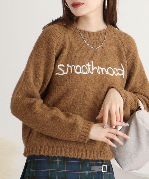 【セール】RELACLO select フロント英字刺繍 起毛ニットプルオーバー（ニット/セーター）｜FUNALIVE（ファンアライブ） 5,720円