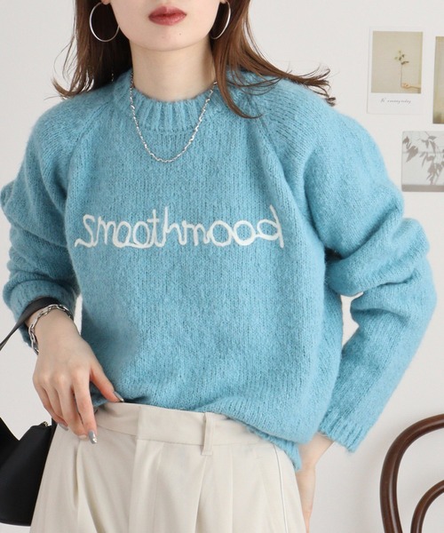 【セール】RELACLO select フロント英字刺繍 起毛ニットプルオーバー（ニット/セーター）｜FUNALIVE（ファンアライブ）