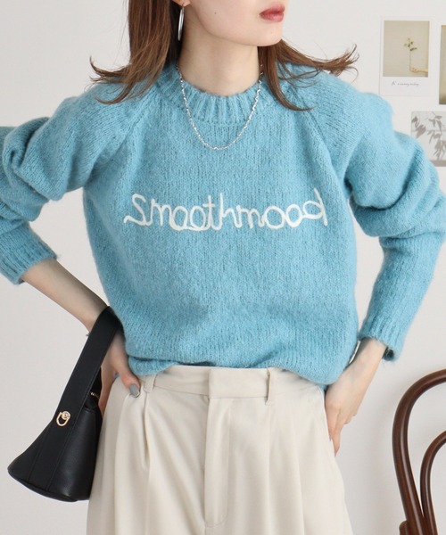 【セール】RELACLO select フロント英字刺繍 起毛ニットプルオーバー（ニット/セーター）｜FUNALIVE（ファンアライブ）