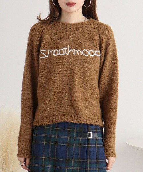 【セール】RELACLO select フロント英字刺繍 起毛ニットプルオーバー（ニット/セーター）｜FUNALIVE（ファンアライブ）