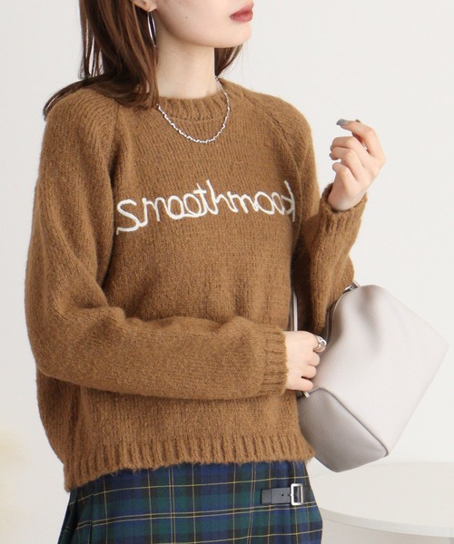 【セール】RELACLO select フロント英字刺繍 起毛ニットプルオーバー（ニット/セーター）｜FUNALIVE（ファンアライブ）