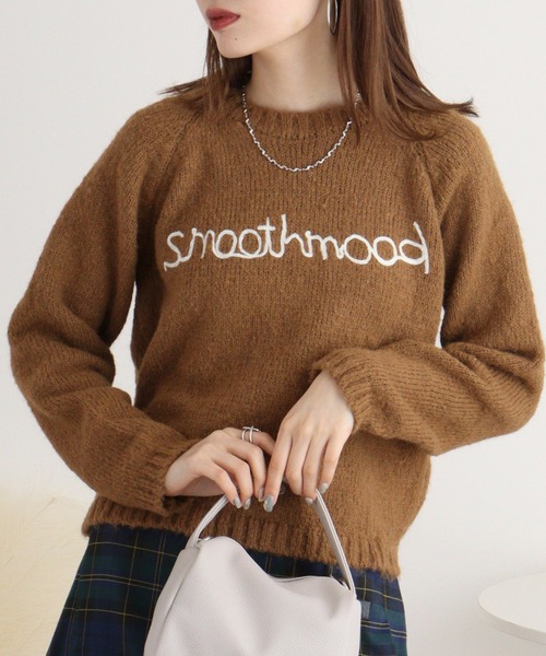 【セール】RELACLO select フロント英字刺繍 起毛ニットプルオーバー（ニット/セーター）｜FUNALIVE（ファンアライブ）