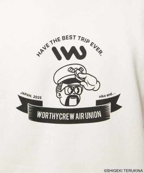 niko さん専用 niko and ｜ハーフZIPラインニットプルオーバー | Rakuten