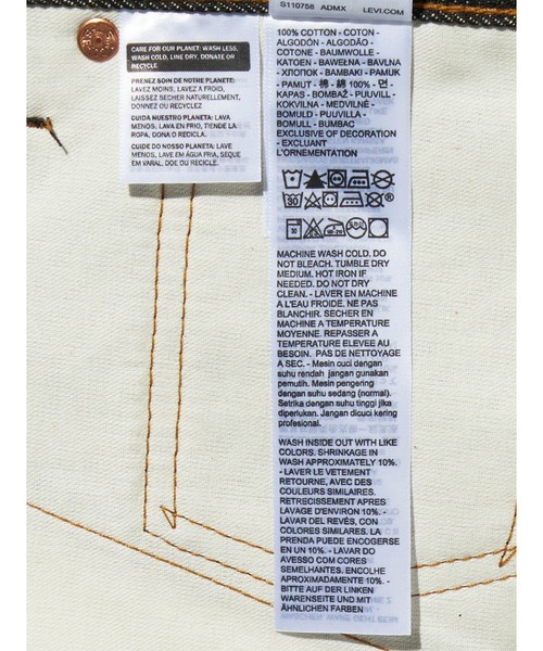 Levi's(リーバイス)の「Levi's/リーバイス 501(R) ジーンズ(デニムパンツ・メンズ・ブラック・W28 L34/W29 L34/W30 L34/W31 L34/W32 L34/W33 L34/W34 L34/W36 L34/38inch)」の12枚目の写真