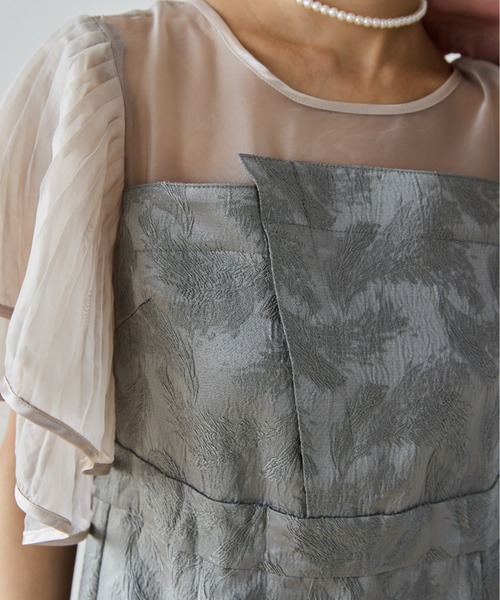 AIC.（エーアイシー）の「ラッフルスリーブロングワンピース（ワンピース・レディース・グレー/グリーン・FREE）」の16枚目の写真