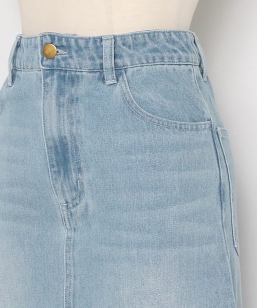セール】front slit denim skirt / フロントスリットデニム