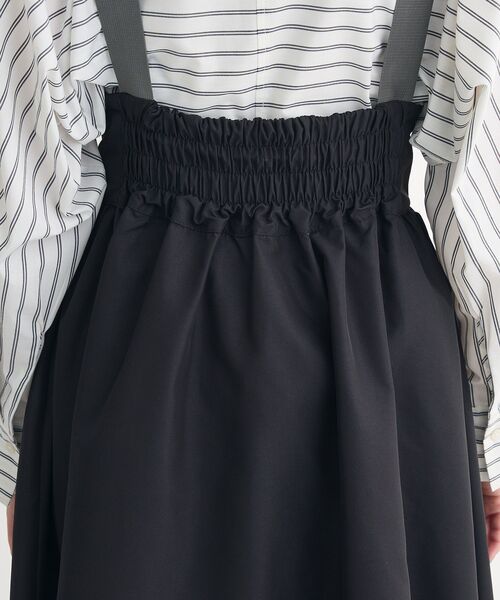 Green　Parks（グリーンパークス）の「・DOUBLE FLAGS サスペンダーミリタリースカート（スカート・レディース・ブラック/ベージュ/カーキ/ピンク・FREE）」の12枚目の写真