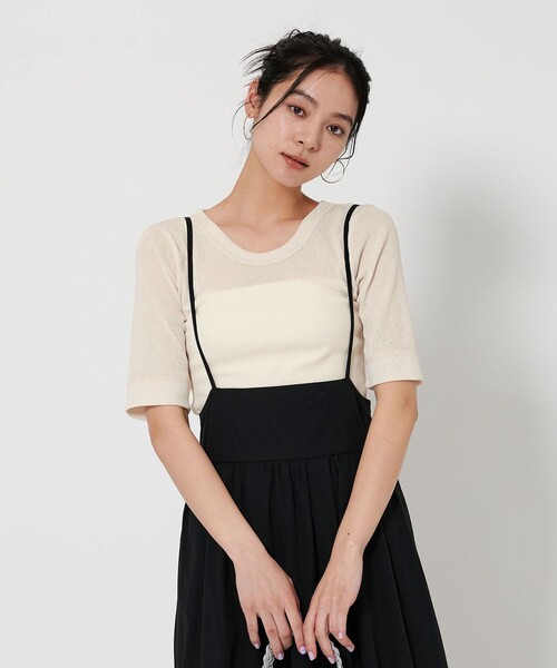 BEAUTY&YOUTH UNITED ARROWS(ビューティーアンドユースユナイテッドアローズ)の「コンパクト テレコカットソープルオーバー -2WAY-(Tシャツ/カットソー・レディース・オフホワイト/ブラック/ダークブラウン/ライム・FREE)」の2枚目の写真