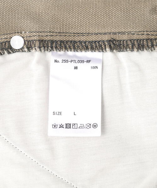 FR(13)NDS（フレンズ）の「FR(13)NDS/フレンズ/DoubleKnee Pants（その他パンツ・メンズ・ブラック/グレー/ブルー・L/M）」の17枚目の写真