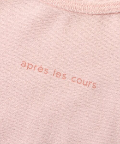 apres les cours（アプレレクール）の「GIRLSスムース深あき長袖肌着（インナーウェア/肌着・キッズ・ラベンダー/オフホワイト/ピンク・80/90/100/110/120/130）」の12枚目の写真