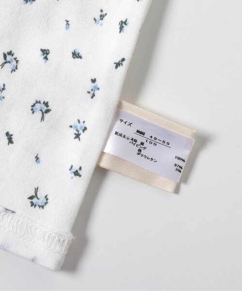 apres les cours（アプレレクール）の「GIRLSスムース深あき長袖肌着（インナーウェア/肌着・キッズ・ラベンダー/オフホワイト/ピンク・80/90/100/110/120/130）」の6枚目の写真