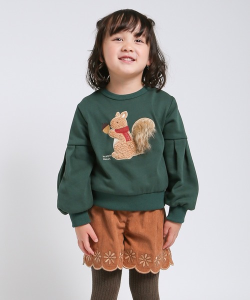 セール】裾スカラップ刺繍キュロット（その他パンツ）｜la poche