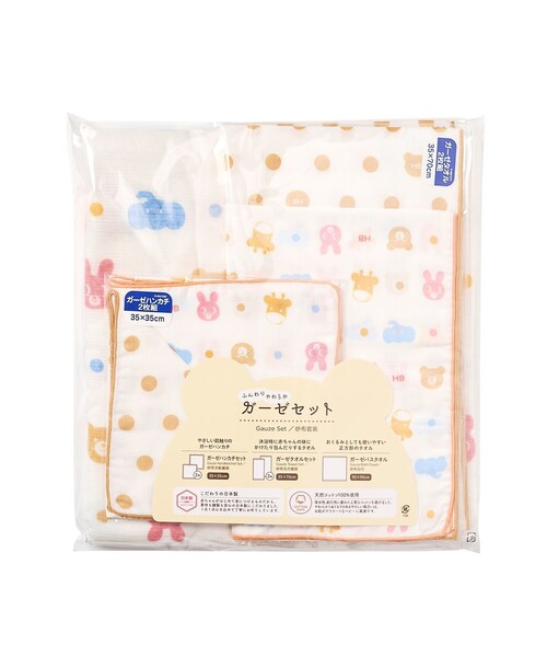 HOT BISCUITS（ホットビスケッツ）の「ガーゼベビータオルセット（その他ベビー用品・キッズ・アイボリー・フリー）」の8枚目の写真