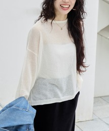 シアーニットプルオーバー