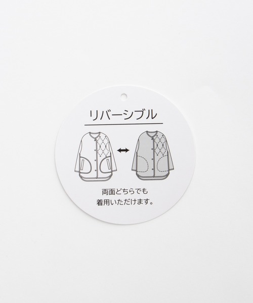 Honeys（ハニーズ）の「リバーシブルブルゾン（ブルゾン・レディース・モカ/チャコール/ライトベージュ/ブラック・L/S/M/LL）」の20枚目の写真