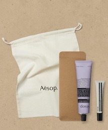 Aesop ハンド ボディ ケアセット 新品未使用 ハンドバーム ケース付き】ポータブルハンドケア デュエット（ボディ