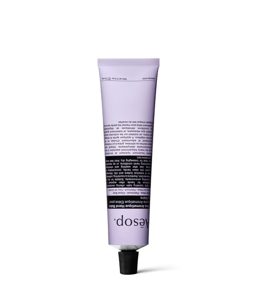 Aesop（イソップ）の「【バームカバー付き】ポータブルハイドレーティング デュエット（ボディケアキット/ギフトセット・レディース・その他・FREE）」の3枚目の写真