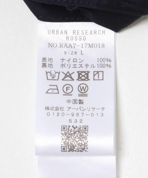 URBAN RESEARCH ROSSO MEN(アーバンリサーチロッソメン)の「3H Dry Fabricナイロンハーフコート(その他アウター・メンズ・ネイビー/ブラック・LARGE/MEDIUM)」の15枚目の写真