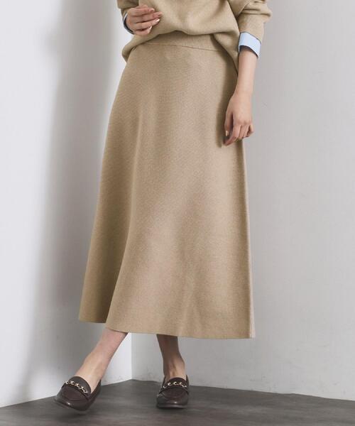 OPAQUE.CLIP（オペークドットクリップ）の「ニットフレアスカート/セットアップ対応【洗濯機OK】（スカート・レディース・ベージュ/チャコールグレー/ピンク系/オフホワイト・38/40）」の12枚目の写真