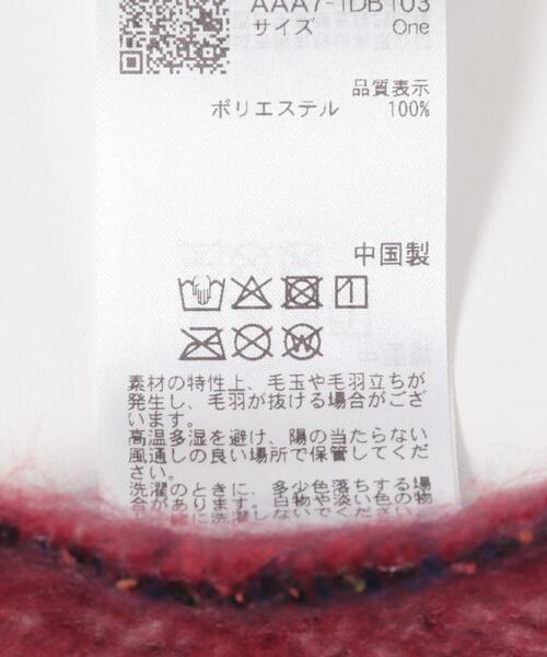 SENSE OF PLACE by URBAN RESEARCH（センスオブプレイスバイアーバンリサーチ）の「ラインチェックボリュームマフラー（マフラー・メンズ・レッド/オレンジ・ONE）」の6枚目の写真