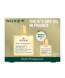 NUXE（ニュクス）の「【お得なキット】プロディジュー ギフトセット（ボディケアキット/ギフトセット）」