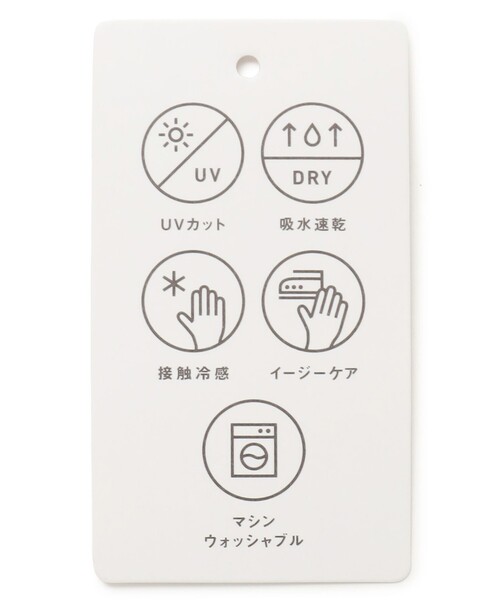 ANY（エニィ）の「涼やかDRYブラウス（シャツ/ブラウス・レディース・黄土色系/ベージュ系/グレー系・X-LARGE）」の17枚目の写真