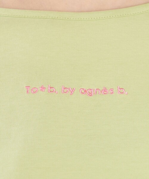 To b. by agnes b.(トゥービーバイアニエスベー)の「カラー ロゴ 刺繍 長袖 Tシャツ(Tシャツ/カットソー・レディース・グリーン系その他・38/40)」の8枚目の写真