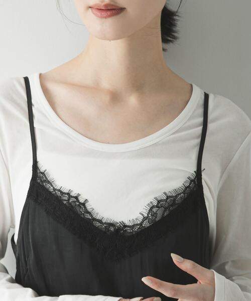 URBAN RESEARCH（アーバンリサーチ）の「レースキャミソール（キャミソール・レディース・オフホワイト/ブラック・FREE）」の12枚目の写真