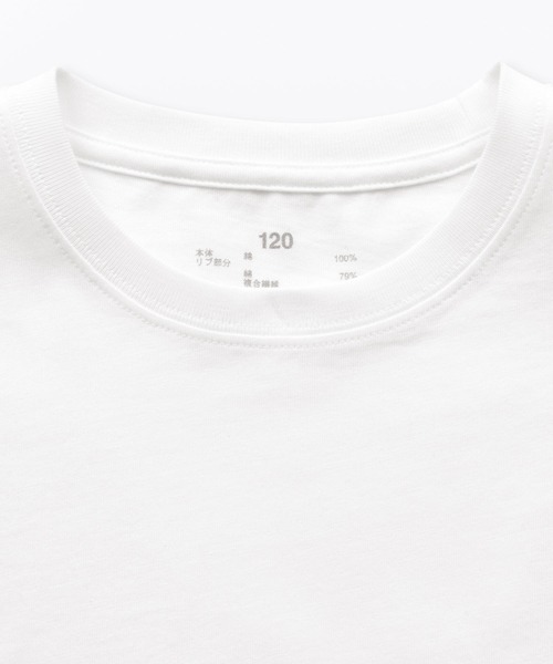 無印良品（ムジルシリョウヒン）の「キッズ 綿天竺編みクルーネック半袖Ｔシャツ 無地（Tシャツ/カットソー・キッズ・ラベンダー/ブラック/ブルー/オフホワイト・110/120/130/140/150）」の15枚目の写真