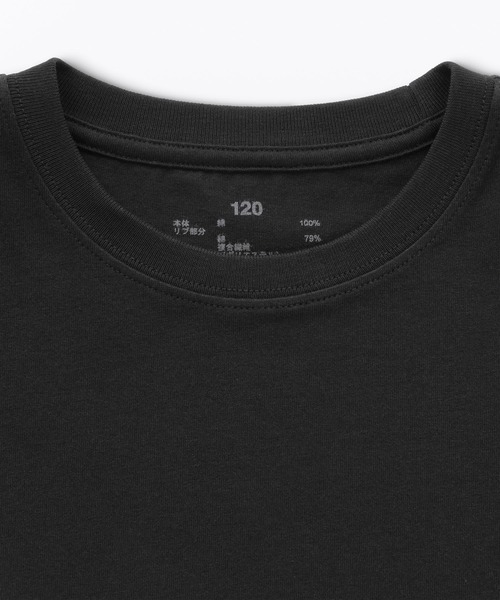 無印良品（ムジルシリョウヒン）の「キッズ 綿天竺編みクルーネック半袖Ｔシャツ 無地（Tシャツ/カットソー・キッズ・ラベンダー/ブラック/ブルー/オフホワイト・110/120/130/140/150）」の7枚目の写真