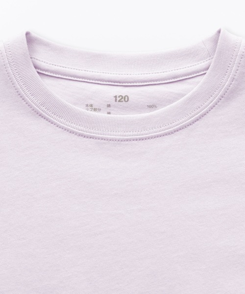無印良品（ムジルシリョウヒン）の「キッズ 綿天竺編みクルーネック半袖Ｔシャツ 無地（Tシャツ/カットソー・キッズ・ラベンダー/ブラック/ブルー/オフホワイト・110/120/130/140/150）」の13枚目の写真