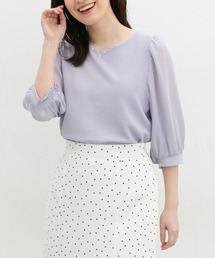 【最終値下げ】未使用品 トゥービーシック お花パールフリル トップス 通販アイテム検索 | セール(SALE)・アウトレット【秋物