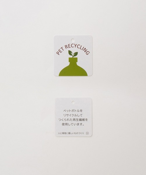 Honeys(ハニーズ)の「6分袖ハートネックトップス(Tシャツ/カットソー・レディース・イエロー/ブルーグレー/アイボリー/ラベンダー/ネイビー・S/M/LL/L/3L)」の6枚目の写真