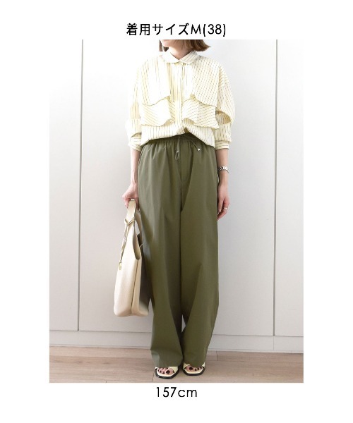 MK MICHEL KLEIN（エムケーミッシェルクラン）の「[抗ピリング/洗える]コットンライクストレッチワイドパンツ（スラックス・レディース・ベージュ/ネイビー/カーキ・38）」の4枚目の写真