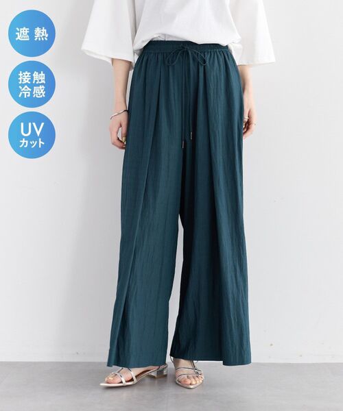 Editt by YECCA VECCA(エディットバイイェッカヴェッカ)の「【尾崎紗代子さん着用】適ON COOLタックワイドパンツ【セットアップ対応】(その他パンツ・レディース・ブルーグリーン/グレイッシュベージュ/チャコールグレー・FREE)」の3枚目の写真