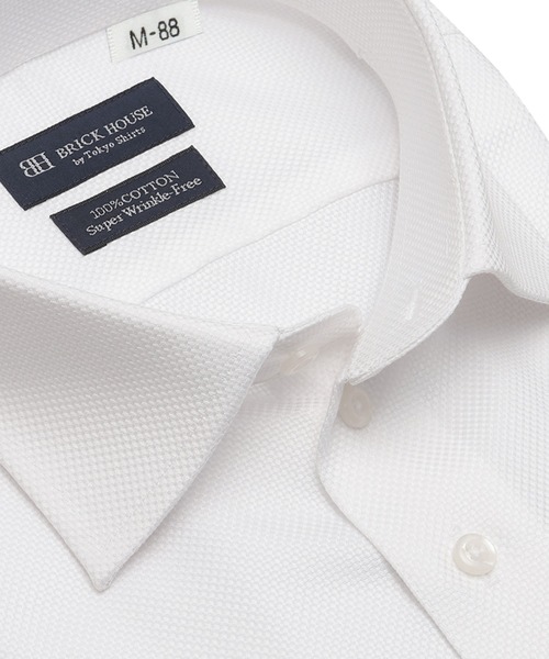 TOKYO SHIRTS(トウキョウシャツ)の「【超形態安定】 形態安定ノンアイロン ワイド 長袖ビジネスワイシャツ(大きいサイズ・長いサイズ)(ビジネスシャツ・メンズ・ホワイト・首回り47cm-裄丈90cm/首回り47cm-裄丈86cm/首回り45cm-裄丈90cm/首回り45cm-裄丈86cm/首回り45cm-裄丈82cm/首回り43cm-裄丈90cm/首回り42cm-裄丈90cm/首回り41cm-裄丈90cm/首回り39cm-裄丈88cm)」の2枚目の写真