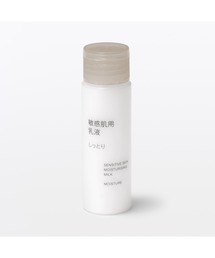 化粧水・敏感肌用・しっとりタイプ（大容量） 400ml（化粧水