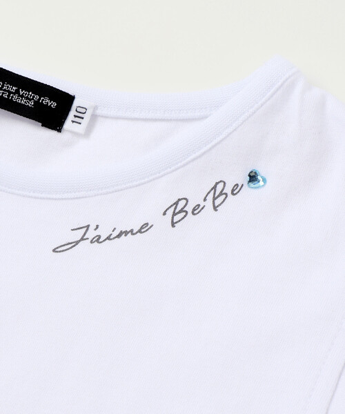 BeBe(ベベ)の「シアーチェックドッキング肩開きワンピース(ワンピース・キッズ・グリーン系その他/イエロー系その他・130cm/140cm/120cm/110cm)」の18枚目の写真