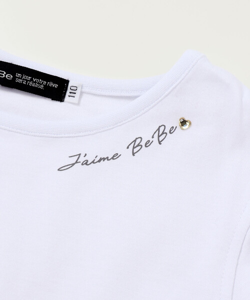 BeBe(ベベ)の「シアーチェックドッキング肩開きワンピース(ワンピース・キッズ・グリーン系その他/イエロー系その他・130cm/140cm/120cm/110cm)」の5枚目の写真