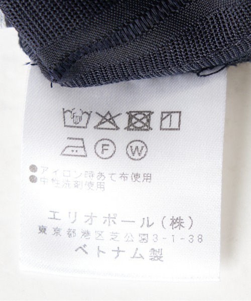 HELIOPOLE(エリオポール)の「SHEER STRIPE DRAWSTRING SHIRT(シャツ/ブラウス・レディース・ベージュ/ネイビー・38)」の12枚目の写真