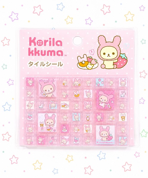 nini toys】≪リラックマ≫コリラックマ/タイルシール/コリラックマ