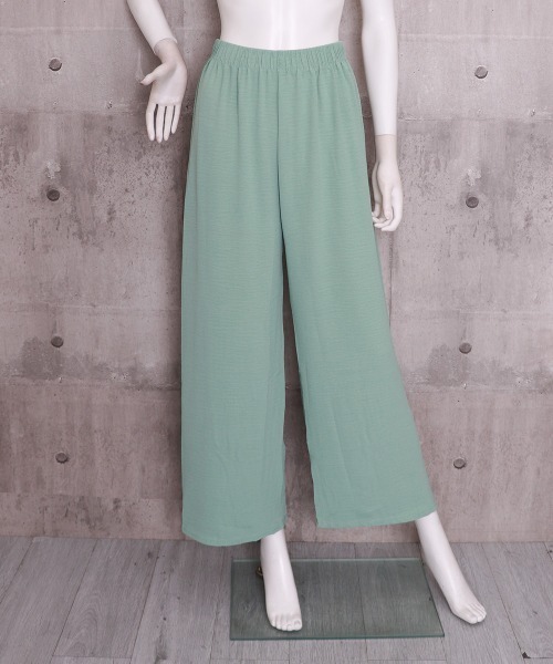 Miniministore(ミニミニストア)の「セミワイドパンツ レディース 無地 薄手(デニムパンツ・レディース・ミント/チェリーピンク/イエロー×グリーン/アイボリー/ブラック・M/XL/L)」の22枚目の写真