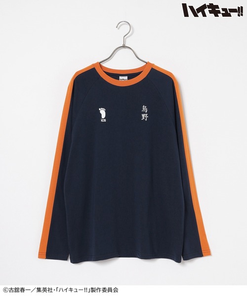 Honeys(ハニーズ)の「ハイキュー!! ユニフォーム風長袖Tシャツ(Tシャツ/カットソー・レディース・ネイビー系1/レッド系1/ブラック系1/ホワイト系1・L/M/LL)」の7枚目の写真
