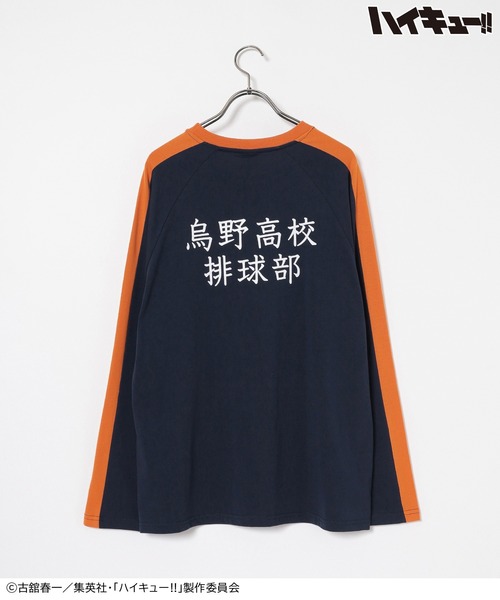 Honeys(ハニーズ)の「ハイキュー!! ユニフォーム風長袖Tシャツ(Tシャツ/カットソー・レディース・ネイビー系1/レッド系1/ブラック系1/ホワイト系1・L/M/LL)」の8枚目の写真