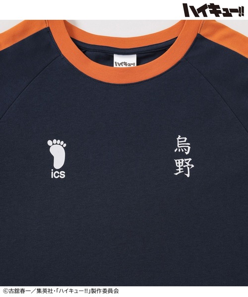 Honeys(ハニーズ)の「ハイキュー!! ユニフォーム風長袖Tシャツ(Tシャツ/カットソー・レディース・ネイビー系1/レッド系1/ブラック系1/ホワイト系1・L/M/LL)」の9枚目の写真