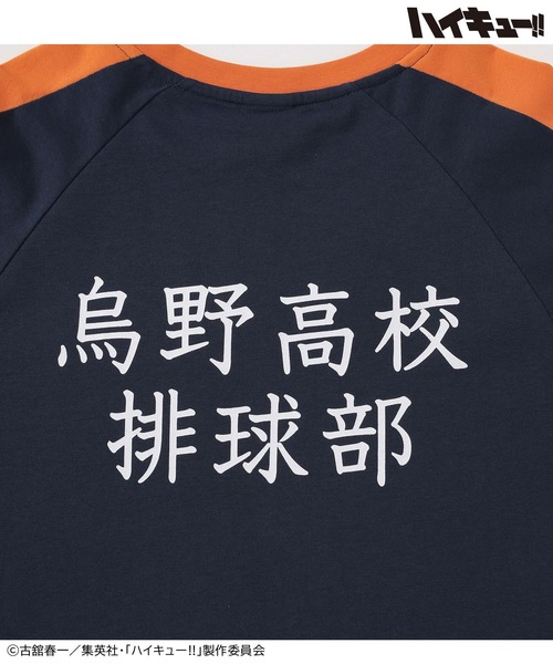 Honeys(ハニーズ)の「ハイキュー!! ユニフォーム風長袖Tシャツ(Tシャツ/カットソー・レディース・ネイビー系1/レッド系1/ブラック系1/ホワイト系1・L/M/LL)」の10枚目の写真