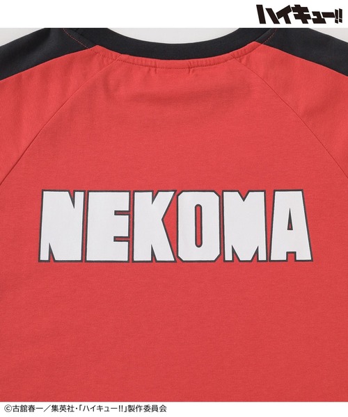 Honeys(ハニーズ)の「ハイキュー!! ユニフォーム風長袖Tシャツ(Tシャツ/カットソー・レディース・ネイビー系1/レッド系1/ブラック系1/ホワイト系1・L/M/LL)」の16枚目の写真